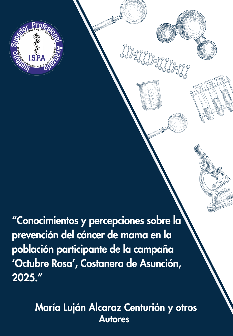 Portada del artículo científico 1 de Administración
