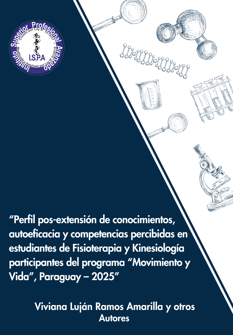 Imagen representativa del artículo 2 sobre Administración