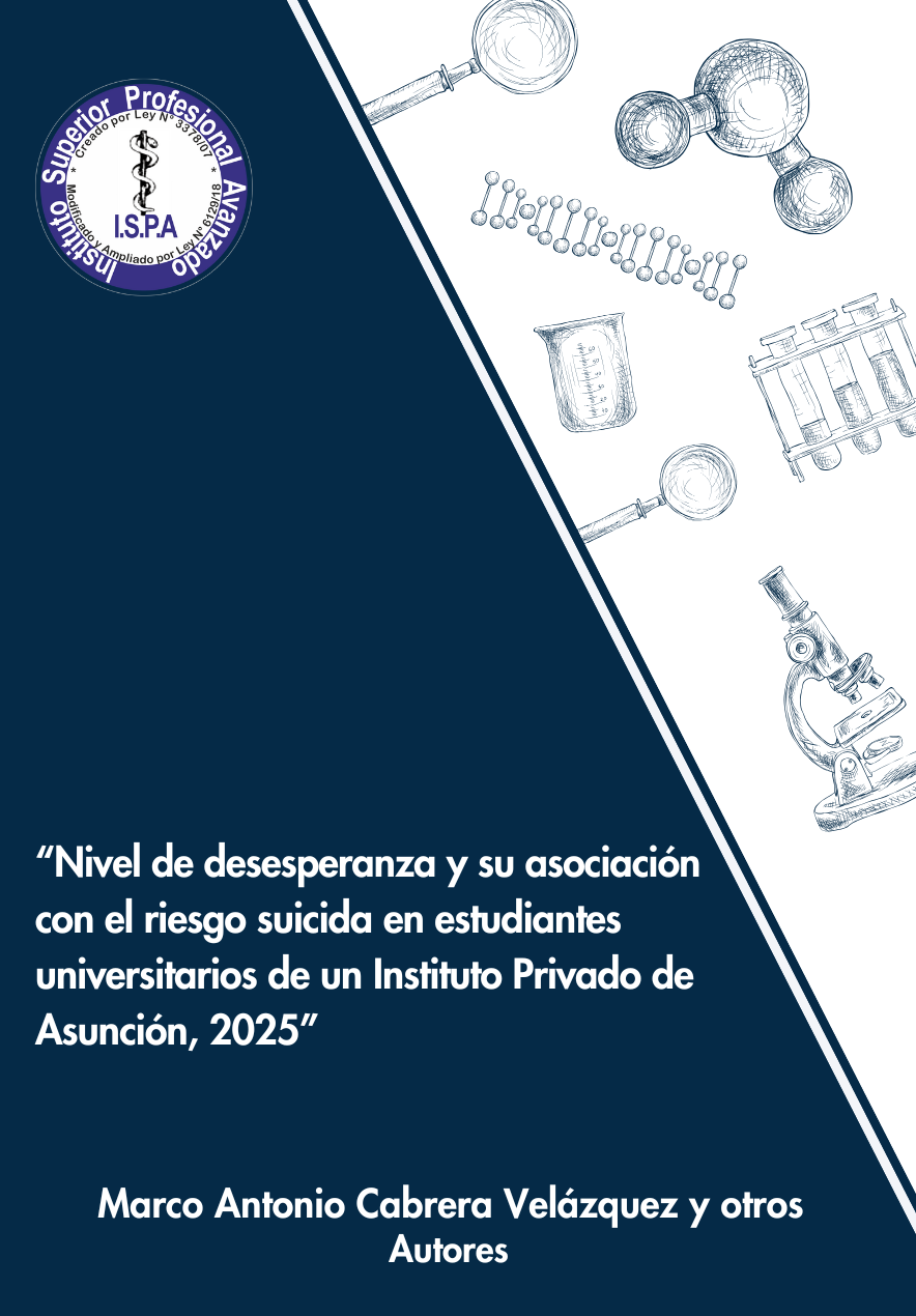 Imagen representativa del artículo 2 sobre Administración